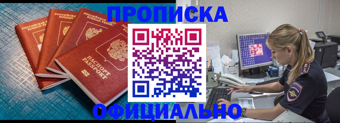 форма 3 в Нижнекамске